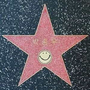 스타벅스 아메리카노 Tall (~7/29, ~8/1)