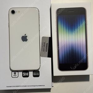 아이폰se3 256GB 스타라이트 (애케플27.7