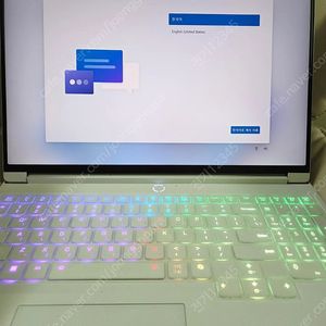 레노버 리전 7i 슬림 4070 i9 14900hx 화이트