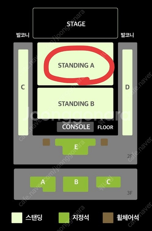 2025 AKMU STANDING CONCERT ［악동...--1