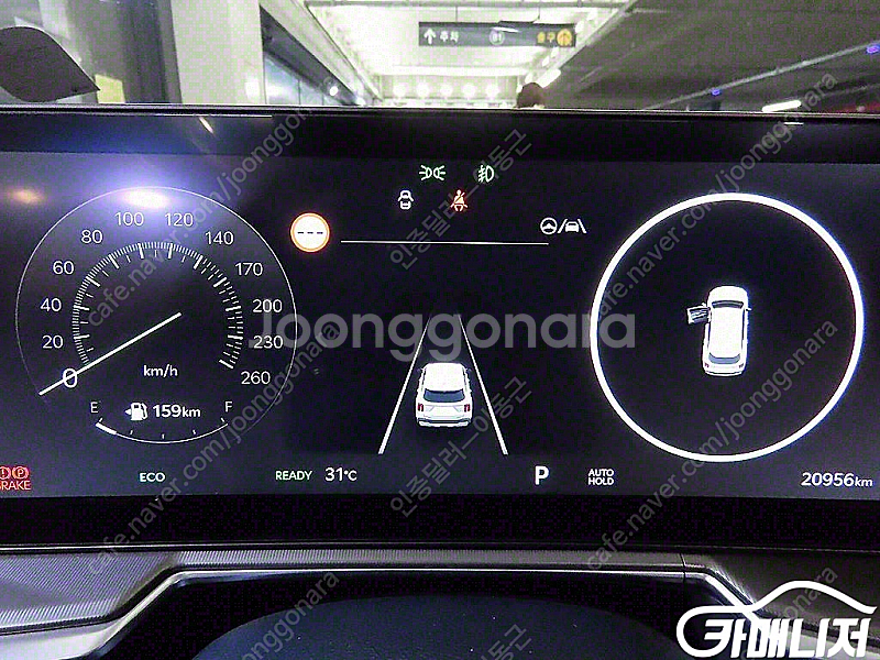 [기아]더 뉴 쏘렌토 4세대 하이브리드 1.6T 2WD...--9