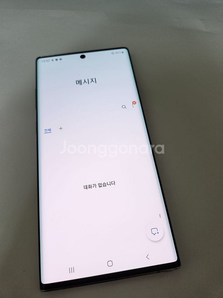 갤럭시노트10플러스 512기가 무잔상 외관아주깨끗 16...--2