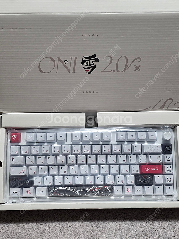 유키에임 오니 2.0 Polar75 8K 래피드 트리거...--0