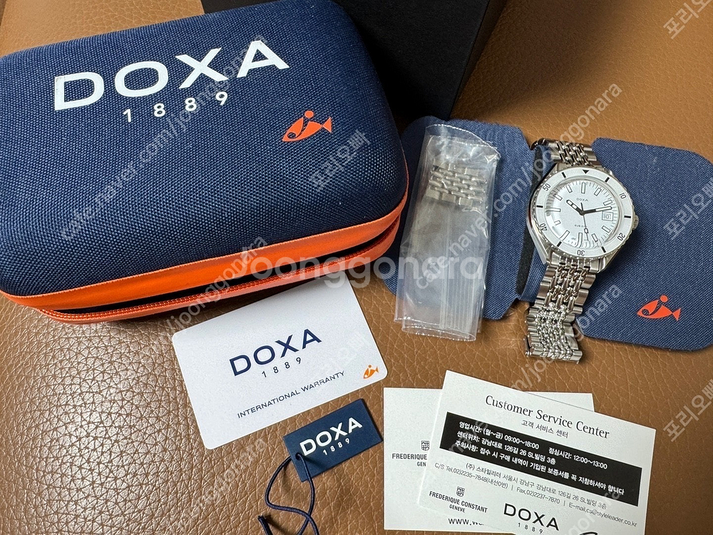 독사 서브200 DOXA SUB200 화이트펄--1