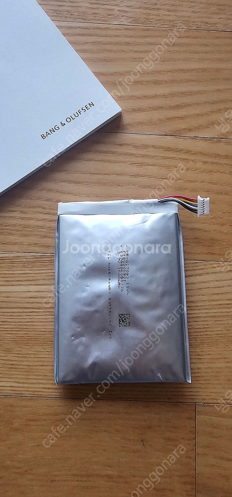 뱅엔엘웁슨 베오랩5와 베오사운드 모멘트--7