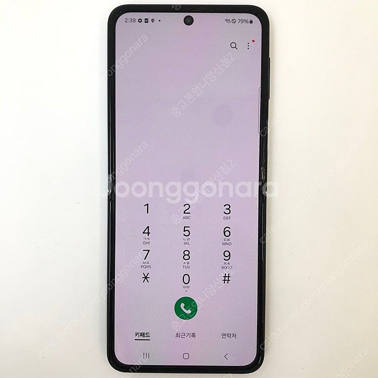 (양산중고폰) 02983 갤럭시Z플립3 (F711) 블...--3
