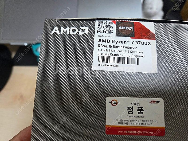 AMD 라이젠 3700X 프리즘 쿨러 새제품 판매합니다--0