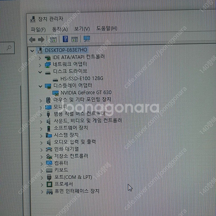 i5-4690 완제품-케이스--2