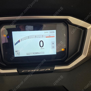 25년식포르자350팜니다 내용