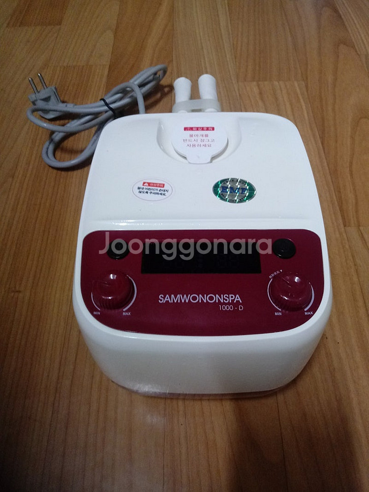 삼원온스파 온수보일러 1000DWT-525--0