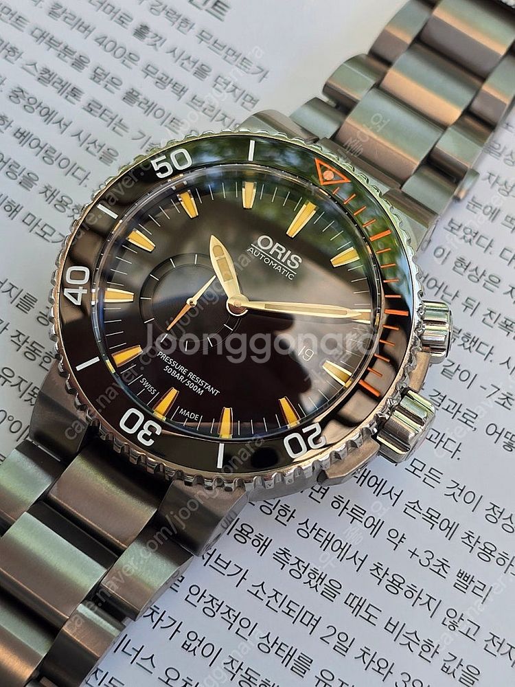 스위스 정품 오리스(ORIS) 2000개 한정판 카를로...--1