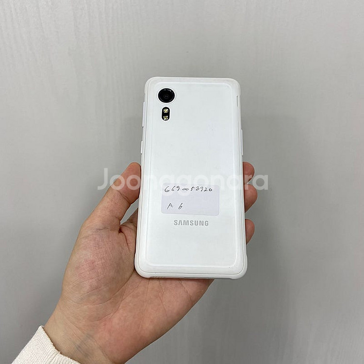 58920 갤럭시X커버5 화이트 64GB A급 키즈폰 ...--2
