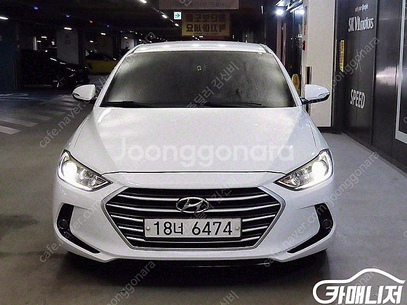 수원중고차 아반떼 AD 1.6 GDI 스마트 스페셜 2...--2