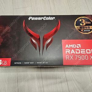 7900xtx 24g PowerColor Red Devil