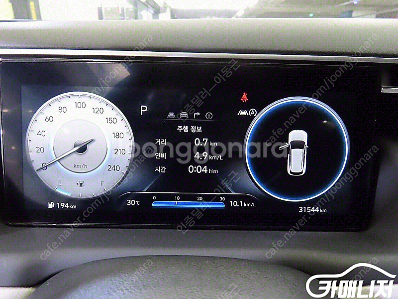 [현대]투싼 (NX4) 가솔린 1.6 터보 2WD 인스...--9