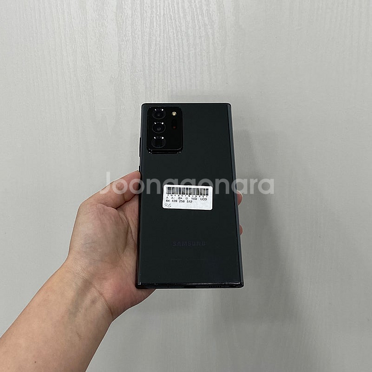 04555 갤럭시노트20울트라 블랙 256GB 부산 중...--2