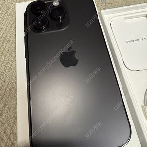 아이폰 14프로 256g 스페이스블랙