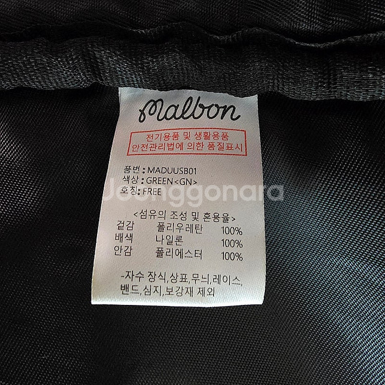 말본골프 클래식 스탠드백 MADUUSB01--8