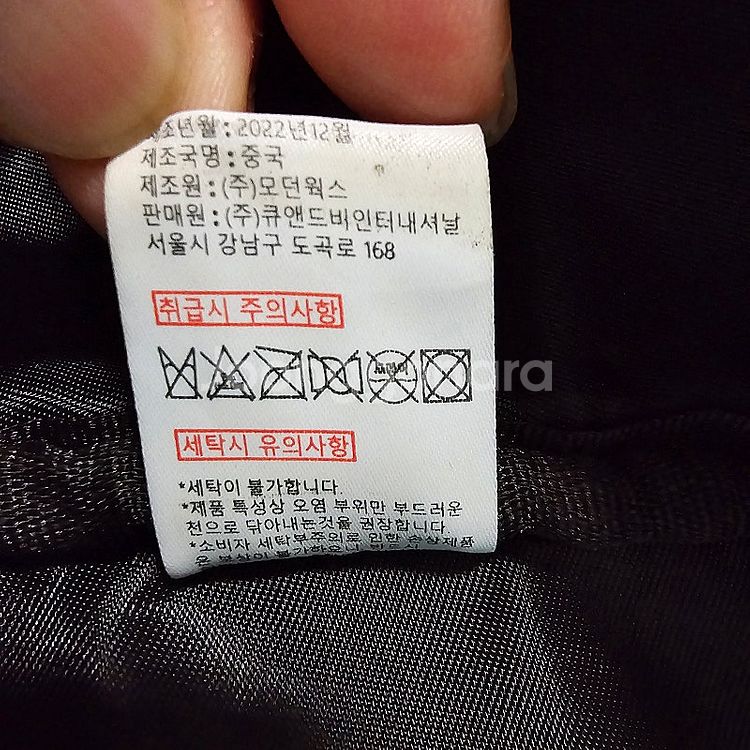 말본골프 클래식 스탠드백 MADUUSB01--9