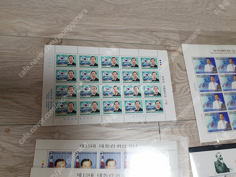 대통령전지 및 월드컵 전지/ 노무현대통령자료(씨트, 승...--1