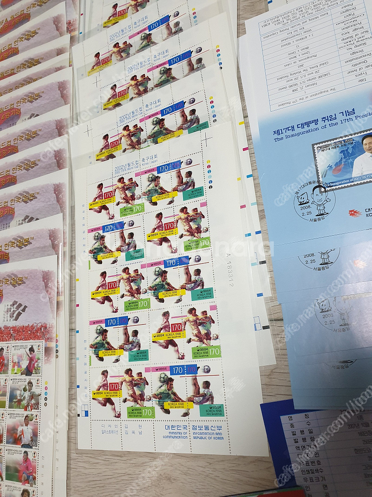 대통령전지 및 월드컵 전지/ 노무현대통령자료(씨트, 승...--8
