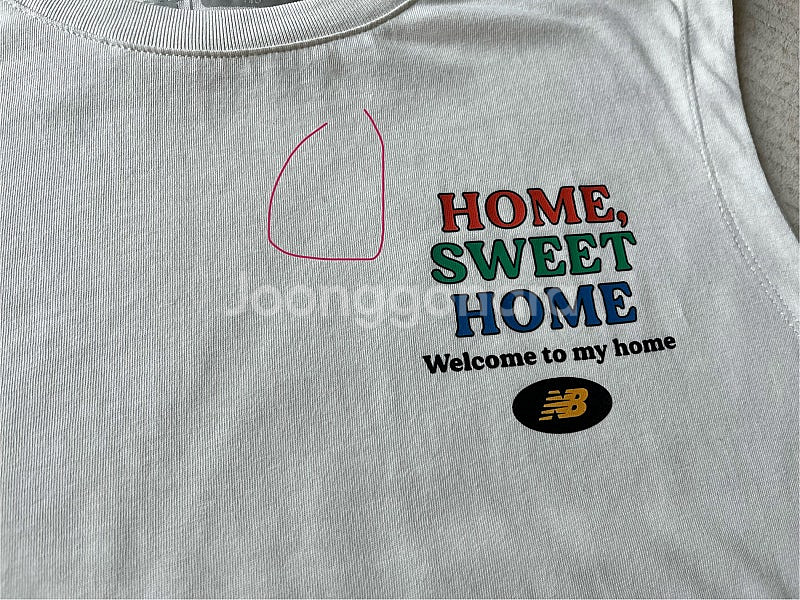 뉴발란스키즈 일러스트나시티 140사이즈 판매--2