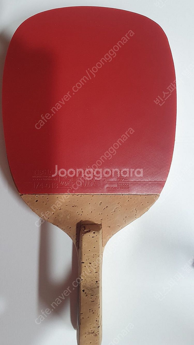 펜홀더 헌터 스페셜--0