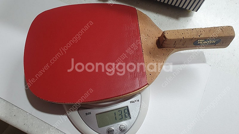 펜홀더 헌터 스페셜--1