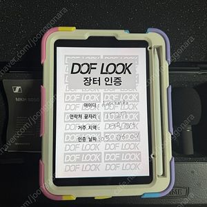 젠하이저 MKH 8050, 블림프 팝니다