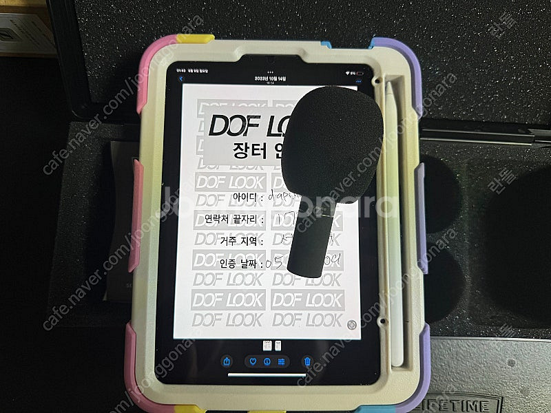 젠하이저 MKH 8050, 블림프 팝니다--1