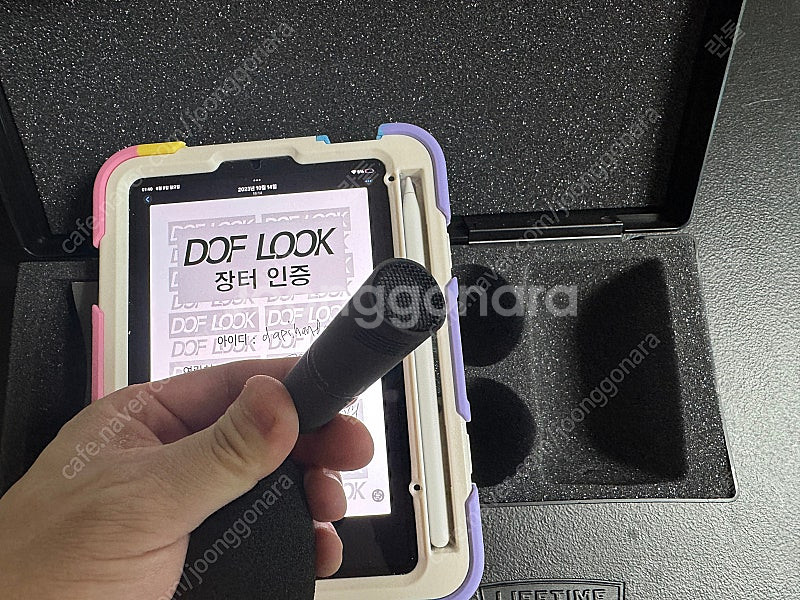 젠하이저 MKH 8050, 블림프 팝니다--3