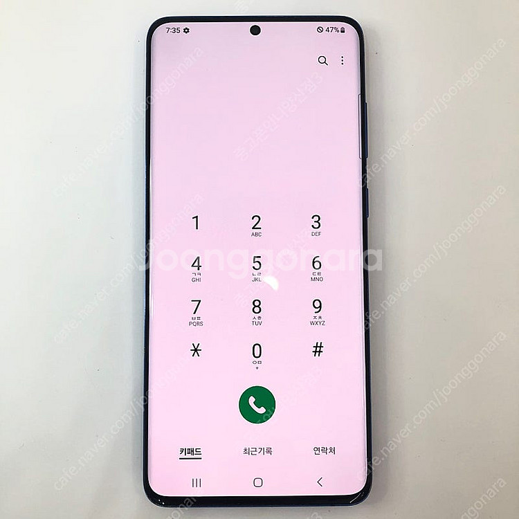 (양산중고폰) 02898 갤럭시S20플러스 (G986) 블루 256GB 판매합니다. 17만원--3