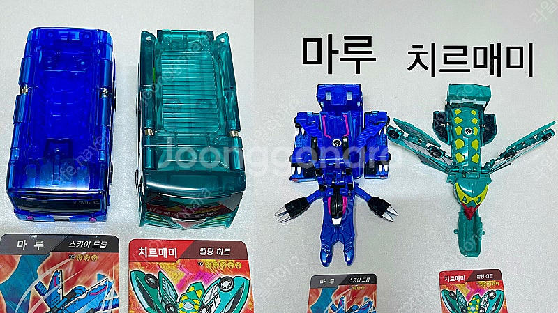 터닝메카드 에반 마루 치르매미 윙톡 피닉스 캉시 슈마 ...--6