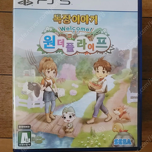 ps5 목장이야기 ps4 고스트오브쓰시마