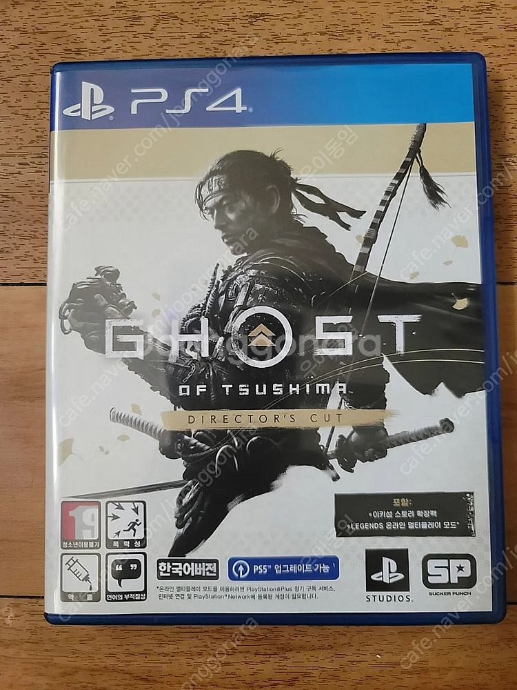 ps5 목장이야기 ps4 고스트오브쓰시마--1