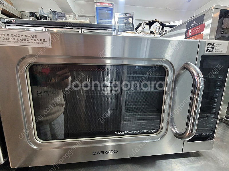 [판매]업소용 정육점 카페 식당 중고 쇼케이스 냉장고 ...--4