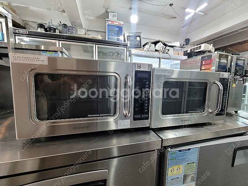 [판매]업소용 정육점 카페 식당 중고 쇼케이스 냉장고 ...--8