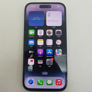[판매] 서울 카드가능 아이폰 iPhone 14 PRO 프로 256 블랙 96% A급 팝니다. 75만원