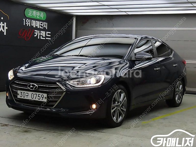 [현대]아반떼 AD 1.6 GDI 모던 스페셜 ★중고차...--0