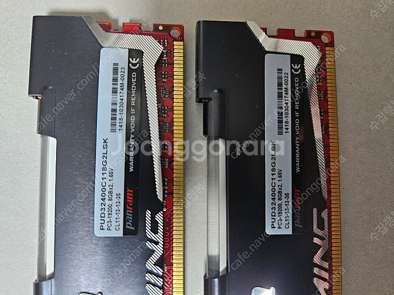cpu (intel i5 4690 / ram (ssr3...--2