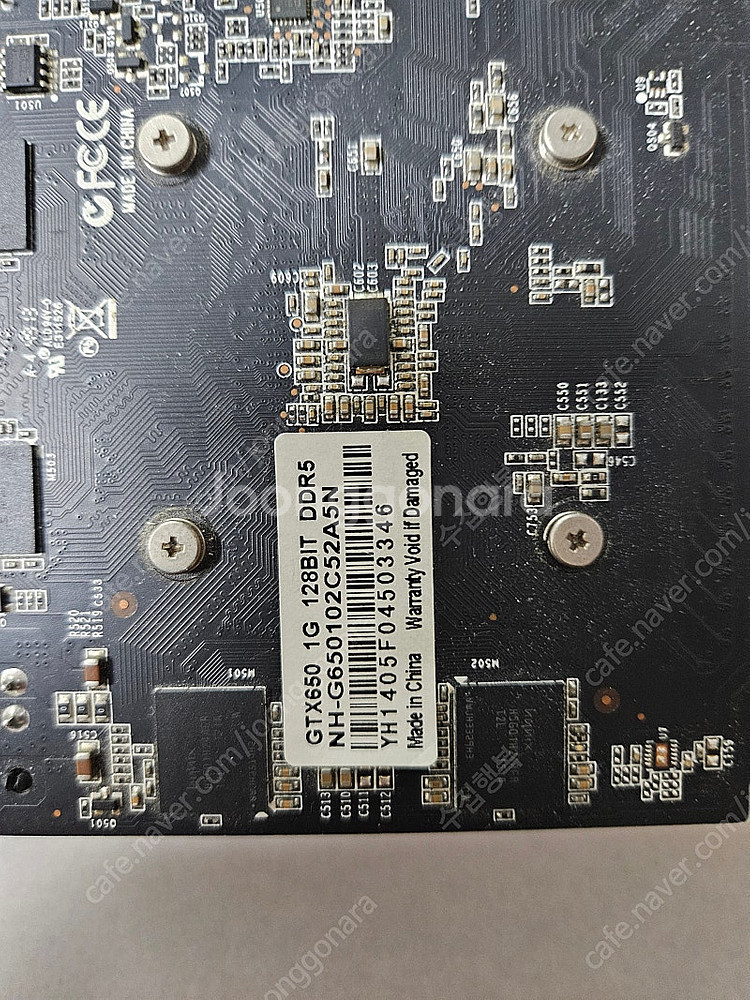 cpu (intel i5 4690 / ram (ssr3...--8