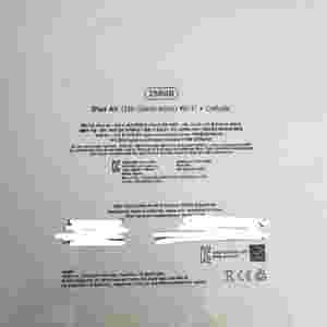 아이패드 에어 5 스페이스그레이 256 셀룰러미개봉팝니다