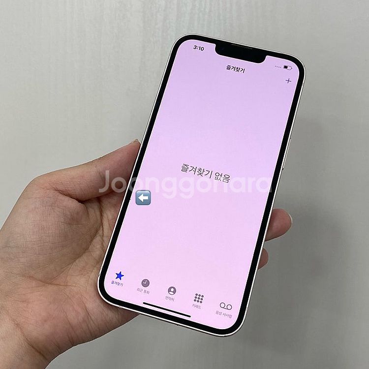 04044 아이폰13 핑크 128GB 부산 중고폰 팝니...--2