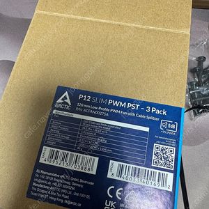 ARCTIC P12 SLIM PWM PST 서린 VALUE 3팩