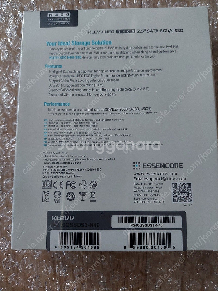 ESSENCORE KLEVV NEO N400 SSD 2...--1