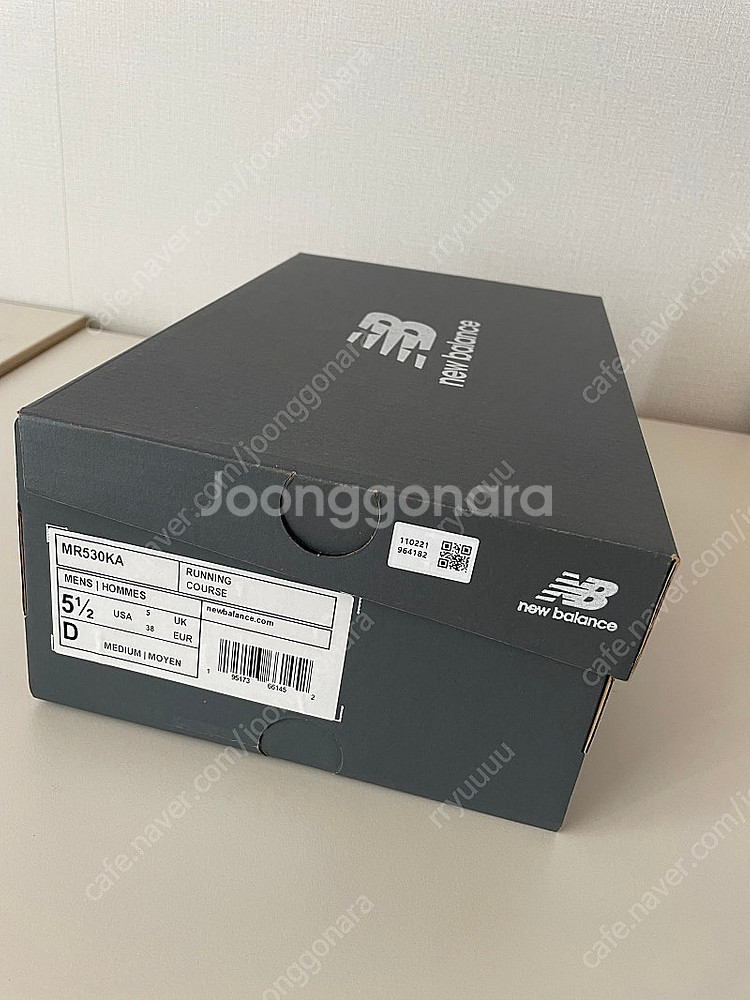 뉴발란스 530 mr530ka 235--4