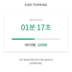프리퀀시 일반 장당 500에 삽니다
