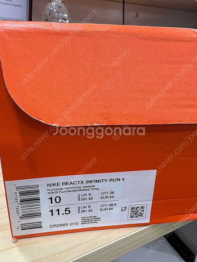 나이키 리액트X 인피니티 런 4 플래티넘 틴트 썬더 블...--0