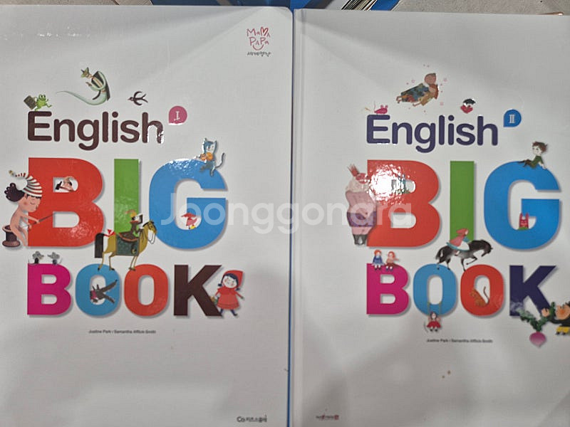 키즈스콜레 ~마마파파세계명작.퍼스트월드필름책--1