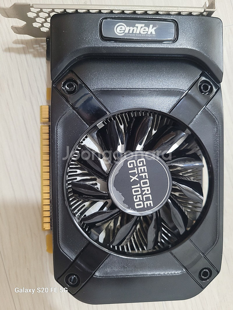 GTX1050 OC 상태좋은 그래픽카드 3만8천 급처--0